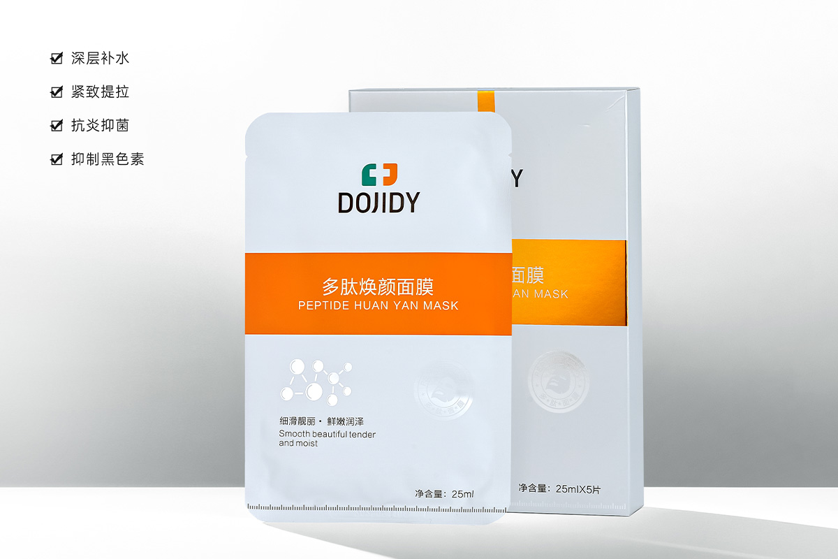 多肽焕颜面膜