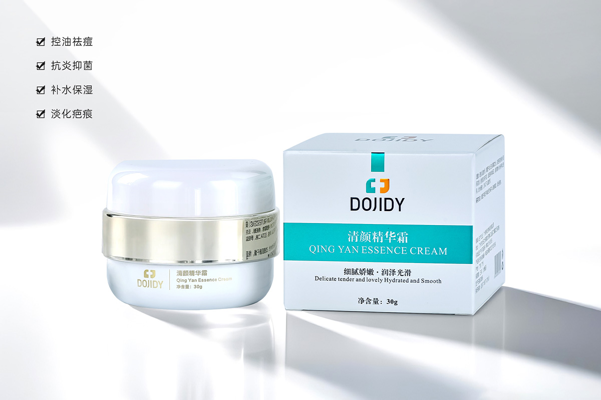 清颜祛痘精华霜