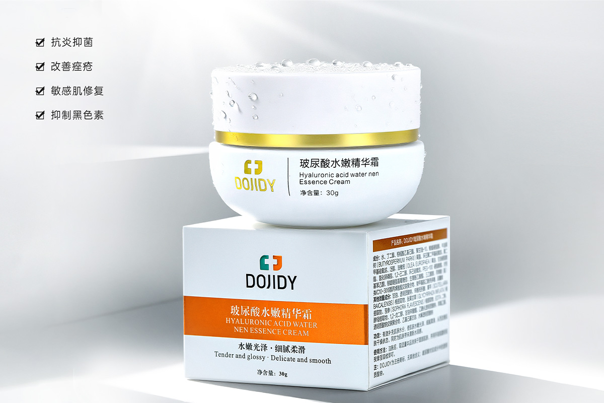 玻尿酸水嫩精华霜